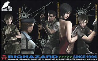10 éve Resident Evil