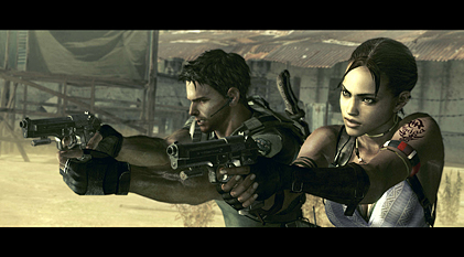 Resident Evil 5 Resident Evil 5