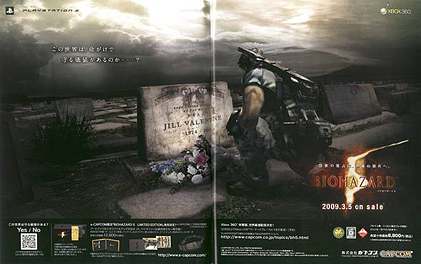 Jill Valentine 1974-2006 Jill Valentine 1974-2006