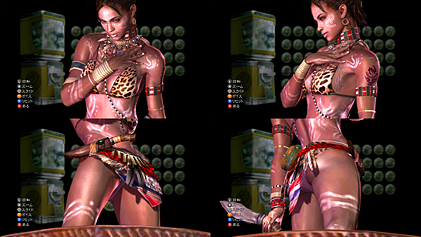 Resident Evil 5 Resident Evil 5