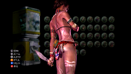 Resident Evil 5 Resident Evil 5