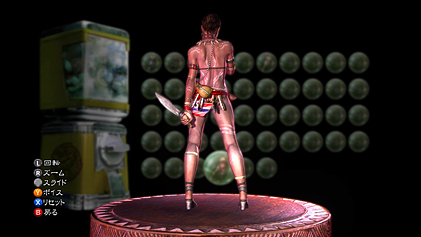 Resident Evil 5 Resident Evil 5