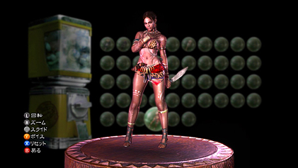 Resident Evil 5 Resident Evil 5