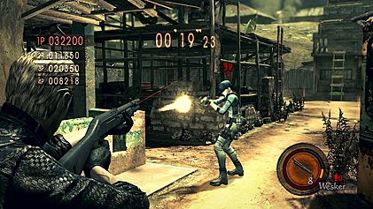 Resident Evil 5 Resident Evil 5