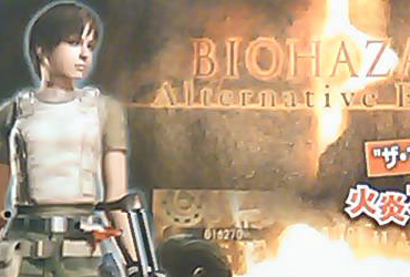 Mercenaries Reunion Mercenaries Reunion