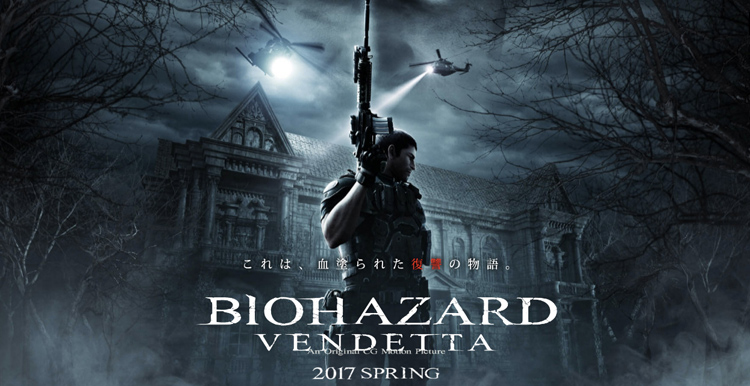 [...frissítve] Resident Evil: Vendetta